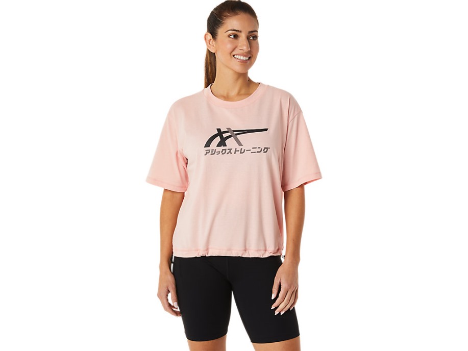 Tigrasta Majica Asics Mat Ruža